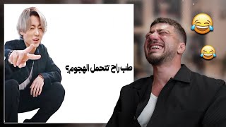 منشنات 2026