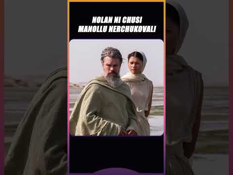 Telugu Film Makers Should Get Rid Of Green Screens Like Christopher Nolan | Odyssey | Infini Feed |
