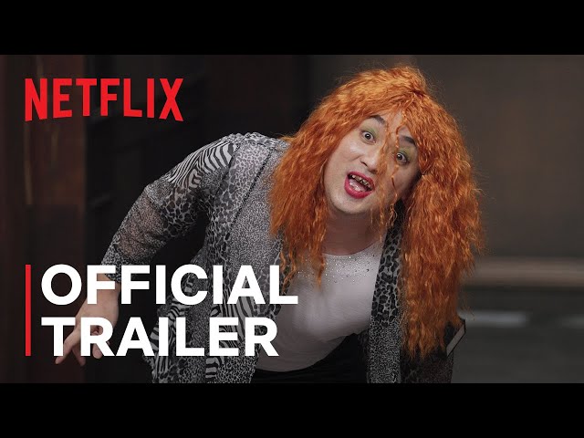 Official Trailer [Subtitled]