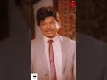 Dr Rajkumar Kannada Respect