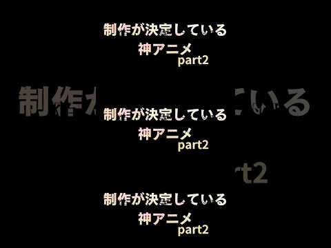 あにヲたくん【アニメ系発信者】