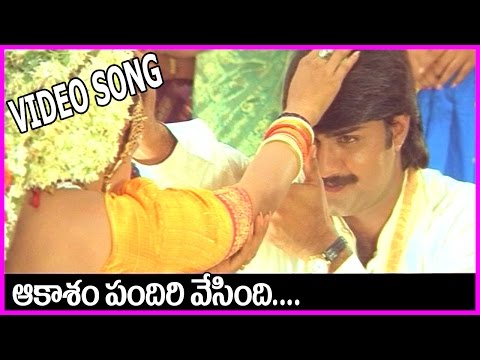 Aakasam Pandiri Vesindi Song - Aahwanam Telugu Video Songs - Srikanth , Ramya Krishna