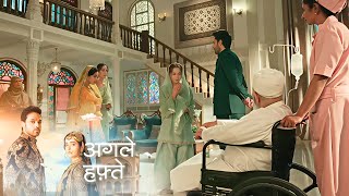 Download lagu Seher Hone Ko Hai NEW PROMO - 1st February 2026 - Episode 45 mp3