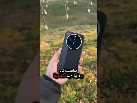 أكثر الدول إنتاجاً للهواتف في العالم#هواتف#Smartphones#Top5#تقنية#حقائق