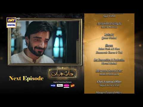 Jaan e Jahan Episode 13 | Teaser | Hamza Ali Abbasi | Ayeza Khan | ARY Digital