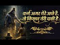 Latest Soulful Shiv Bhajan Hindi Devotional Soulful Shiv Bhajan Peaceful Shiv Bhajan