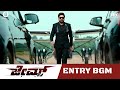 James Movie Srikanth Entry BGM Puneeth Rajkumar Direct Download Link In Description Goldenbalu