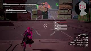 【DAEMON X MACHINA】ボス回ったり装備を何かしら掘ったり
