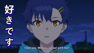 Yomogi confess to Yume