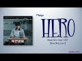 Meego - Hero (Prod. by Primary)  [Weak Hero Class 1 OST] [Color_Coded_Rom|Eng Lyrics]