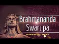 Brahmananda Swaroopa With Lyrics In English and Hindi| Powerful Chant| Sounds of Isha| Sadguru