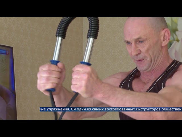 Испытание на прочность