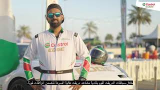 Castrol EDGE wins the race!