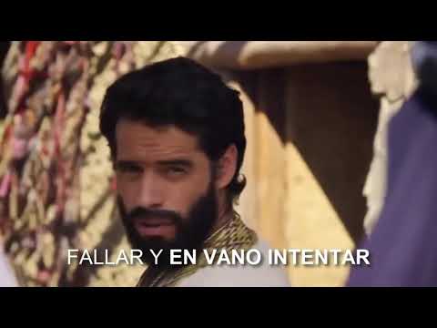 En El Pozo Te Encontré | Cecilia Palafox