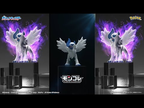 【ポケモン】メガシンカポケモン　モンコレ メガアブソルが登場！