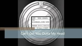Loren - Can&#39;t Get You Outta My Head