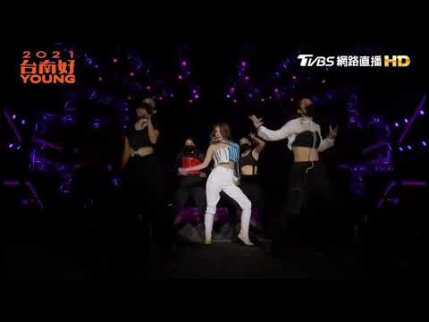 Dessert - Hyoyoen | 2021 Tainan Good Young New Year's Eve