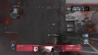 【コールオブデューティー MW ベータ】キルストリークでヘリを呼んで見る回 2【TKカンパニー】