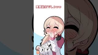 - 【手描き】酒を飲みながら自身を幼女と言い張るニュイ・ソシエール【にじさんじ】