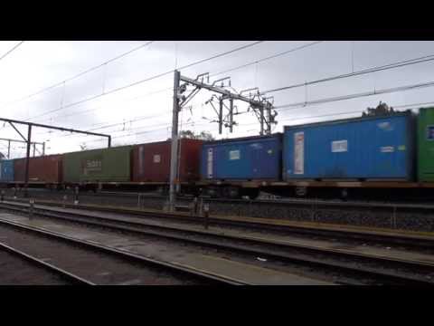 Double NR's with 4BS6 - 16/7/15