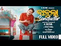 Babula Conductor New Odia Comedy Video Full Video 4K A Sunil