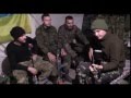 Песни из зоны АТО — Он воюет на Донбасе 