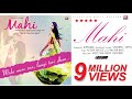 O MAHI MERE SUN BY ALTAAF | LATEST HINDI BOLLYWOOD SONG 2016 | LYRICAL | AFFECTION MUSIC RECORDS