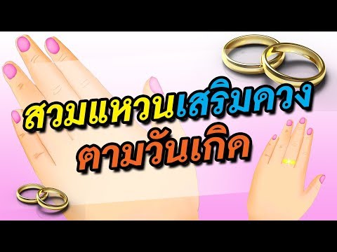 ยี่หร่าดำรักษาความอ่อนแอน้ำมัน ในสิ่งที่อายุอาจจะอ่อนแอ