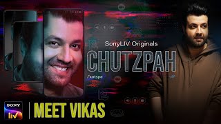 Chutzpah | Maddock Outsider | SonyLIV Originals | Streaming now - SonyLIV
