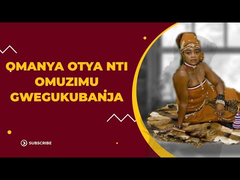 OMANYA OTYA NTI OMUZIMU GWEGUKUBANJA #empewo