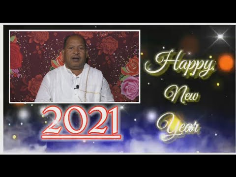 New Year Best Wishes From Abdul Hameed Mushrif...! 1-1-2021