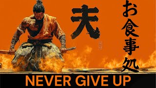 The Forbidden Samurai Technique to NEVER Give Up — Daichi Explained