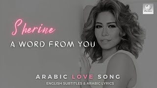 Download lagu Sherine Beklma Menak With only a word from you Eng... mp3