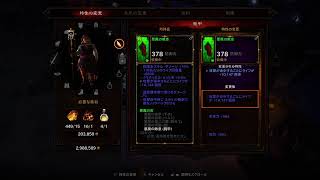 [生配信]夕飯できるまでDiabro