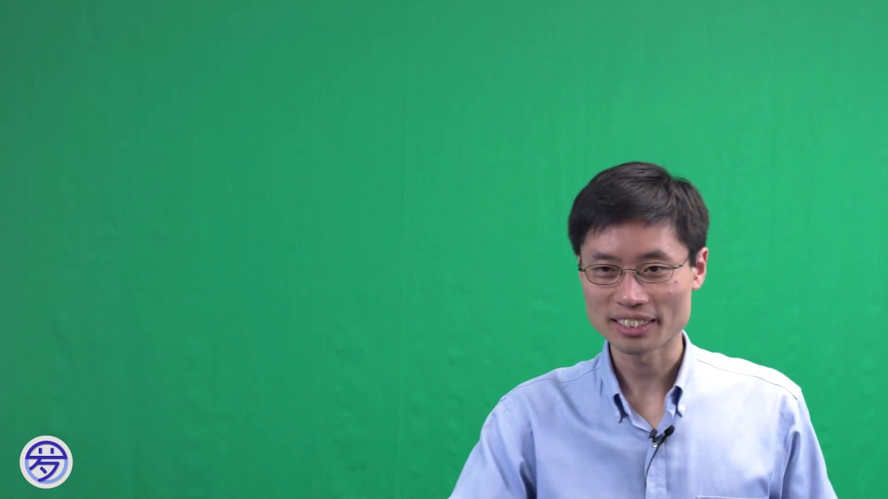 Behind the Scenes, Module 0: Introduction