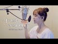 Kim Sejeong - My Sea (IU Cover)