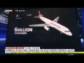 Alps Plane Crash: Airbus A320 Explained - YouTube