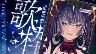 【歌枠】平成に取り残された女、平成の名曲を歌う【縦型】