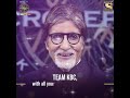 Amitabh Bachan Gift From Kbc