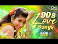 90s Love Songs 90s Hits Hindi Songs Purane Gane Hindi Song Old Hindi Song हिंदी सॉन�