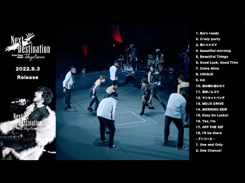 木村拓哉ー「TAKUYA KIMURA Live Tour 2022 Next Destination」トレイラーVol.4