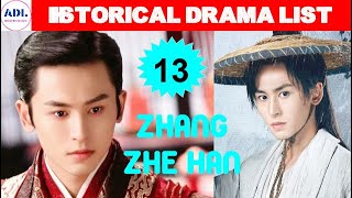 Download lagu 张哲瀚 Zhang Zhe Han | Historical Drama List | ADL mp3 Download lagu 张哲瀚 Zhang Zhe Han | Historical Drama List | ADL mp3