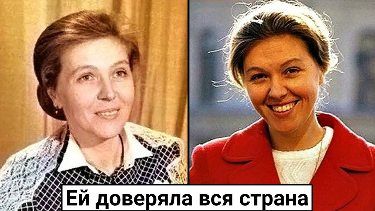 Ведущие Советского Телевидения Женщины Фото И Фамилии
