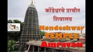 Temple video