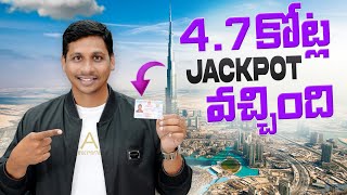 Download lagu Lessons Every Creator Can Learn from my Journey Telugu || Golden visa mp3 Download lagu Lessons Every Creator Can Learn from my Journey Telugu || Golden visa mp3