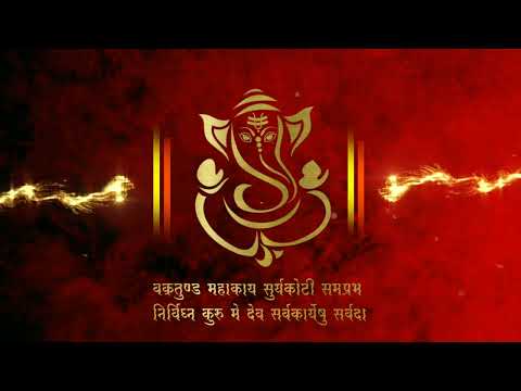 Shree ganesh intro for invitation video||by Sairam studio||full hd ganesh intro for invitation video