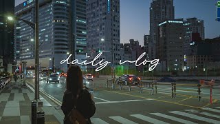 프리랜서의 부지런한 초가을 쉼 | 가을 캠핑, 해운대 데이트 | 하나의 헤어짐