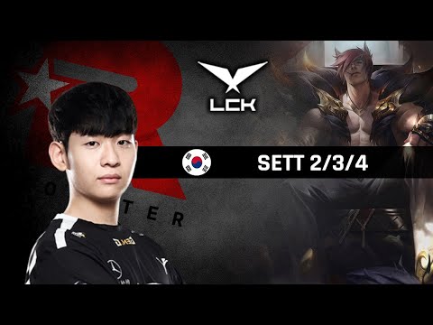 Highlights KT Life with Sett (G2) - LCK Spring 2022