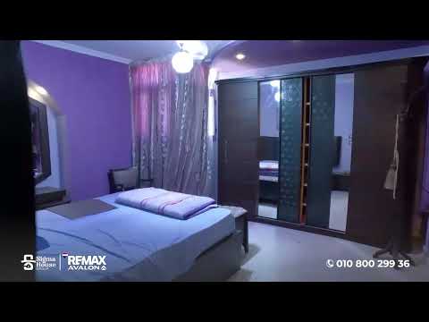 Property video thumbnail