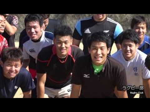 経営学科 神戸学院大学　課外活動紹介（ラグビー部）